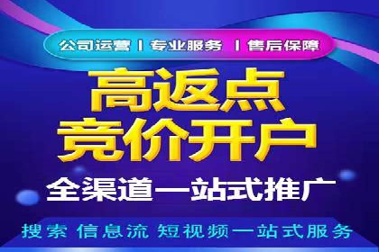 知乎信息流广告投放的创意执行与效果评估——多案例研究